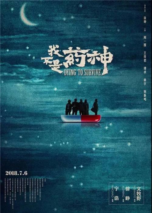 费利西安学院文凭毕业证成绩认证